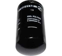 Фильтр масляный SDEC SC4H115D2 TDS 62 4LTE/Oil filter S00012368+01, ТСС 001178