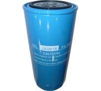 Фильтр масляный Ricardo R6126A-260DE; TDK 260 6LT/Oil filter (H-JX0818) ТСС 001814