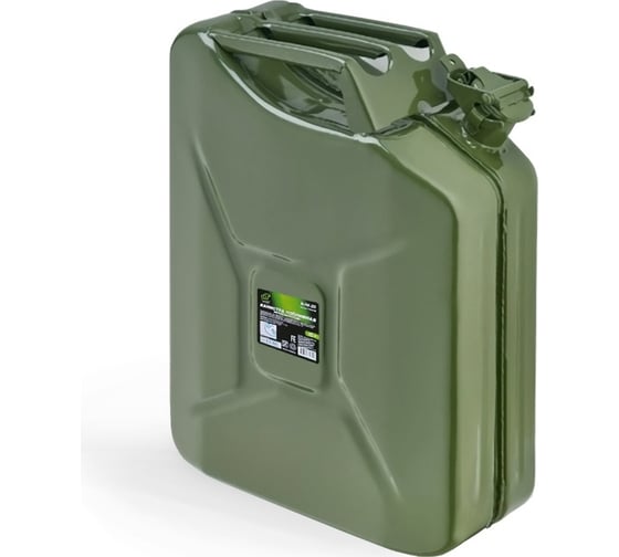 Канистра топливная металлическая 20 л (зеленая) JustTrend BJM-20 AVS A85151S 1