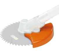 Кожух для фрезы 225 мм для FS 300-450 Stihl 40007133300