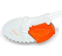 Кожух для фрезы 225 мм для FS 560 C-EM Stihl 41487108201