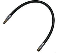 Шланг высокого давления для RE 127 Plus (590 мм) Stihl 47566700800