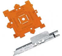 Набор по уходу за режущей гарнитурой Stihl 00000071016