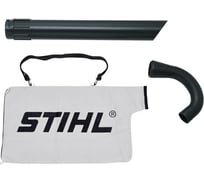 Комплект для всасывания для BG 56/86 Stihl 42417002200