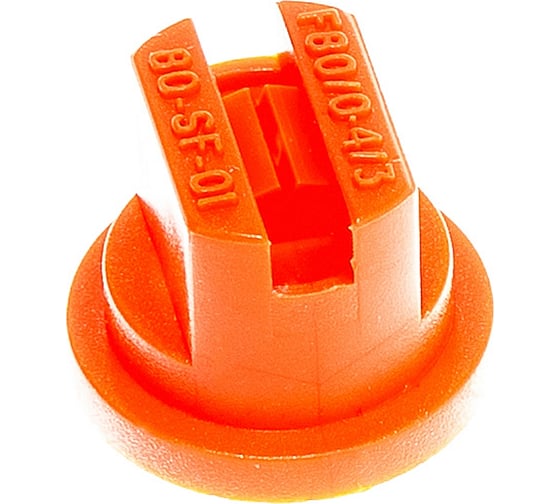 Комплект форсунок (4 шт.) Stihl 42470071005 