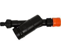 Клапан обратного течения с муфтой 3/4" Stihl 49005005700