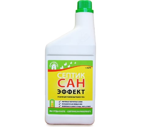 Санитарная жидкость СЕПТИКСАН ЭФФЕКТ 1 л ООО Санитек П0000019036