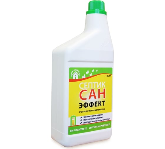 Санитарная жидкость СЕПТИКСАН ЭФФЕКТ 1 л ООО Санитек П0000019036