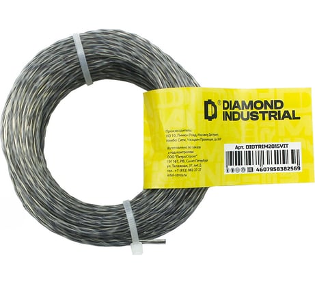 Леска для триммера 2.0 мм, 15 м, витая армированная графитовым сердечником Diamond Industrial DIDTRIM2015VIT