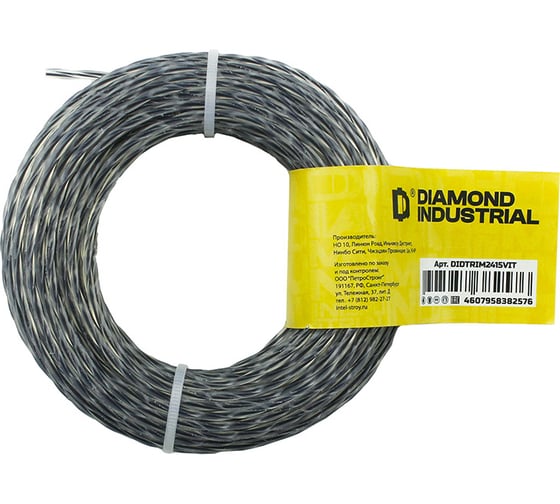 Леска для триммера 2.4 мм, 15 м, витая армированная графитовым сердечником Diamond Industrial DIDTRIM2415VIT