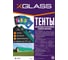 Тент 180", 15x15 м, 180 г/м² XGLASS 330128 12