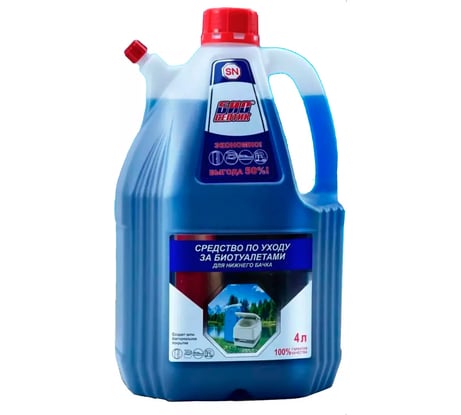 Средство для ухода за биотуалетами для нижнего бачка 4 л Биосептик SN