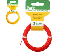 Леска (1.3 мм; 15 м; круг) для триммеров Park 990593