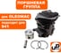 Поршневая группа для OLEOMAC 941/EFCO 141С, Ø40 мм (аналог 50172021) UNITED PARTS 90-0754 2