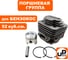 Поршневая группа для триммеров 52 куб.см. Ø44 мм UNITED PARTS 90-0021 3