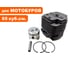Поршневая группа для мотобуров 65 куб.см Ø48 мм (1E48F) UNITED PARTS 90-0012 4