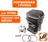 Поршневая группа для STIHL MS250/025 Ø42.5 мм (аналог 11230201209) UNITED PARTS 90-0028 2