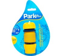 Соединитель гибкий DY8050D 3/4 для шланга Park 006062