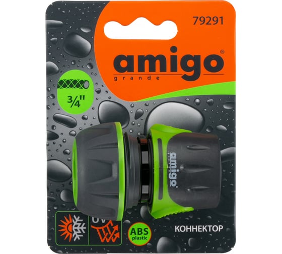 Коннектор 3/4 AMIGO 79291