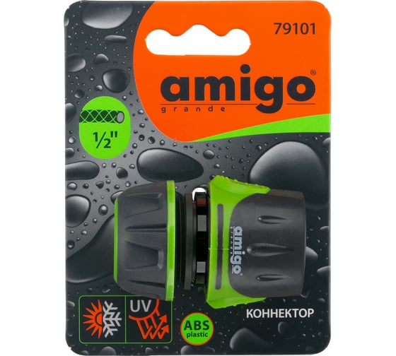 Коннектор 1/2 AMIGO 79101