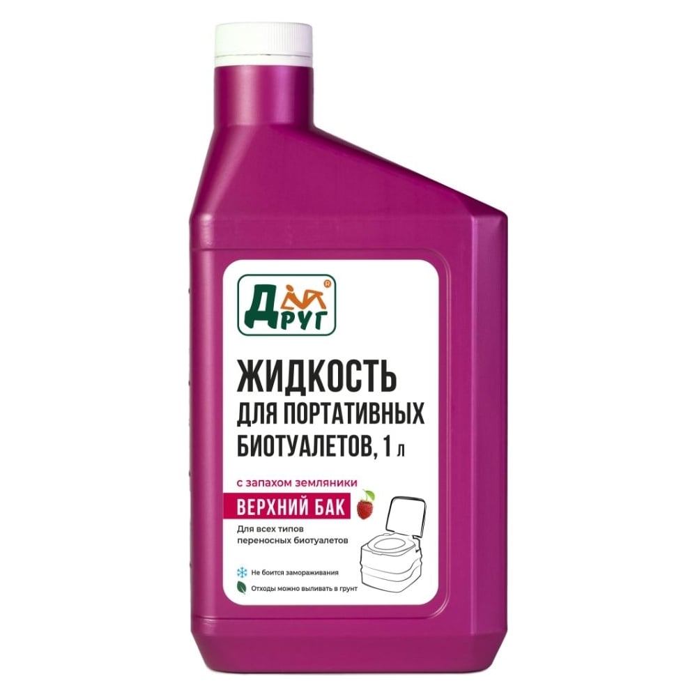Жидкость для верхнего бака биотуалета ТМ 1 л (розовая) Друг LTT1 ...