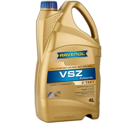 Моторное масло VSZ Zweitaktoel Vollsynth new 4 л RAVENOL 1151100-004-01-999