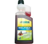 Моторное масло Selfmix 2T с дозатором new 1 л RAVENOL 1153100-001-01-998