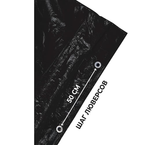 Тент 230", 15x20 м, 230 г/м² XGLASS 330160