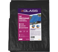 Тент 230", 5x6 м, 230 г/м² XGLASS 330151