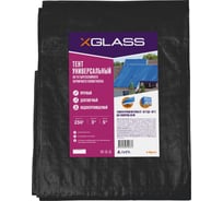 Тент 230", 3x5 м, 230 г/м² XGLASS 330147