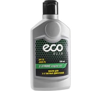 Масло моторное 2-х тактное 0.25 л ECO OM2-125