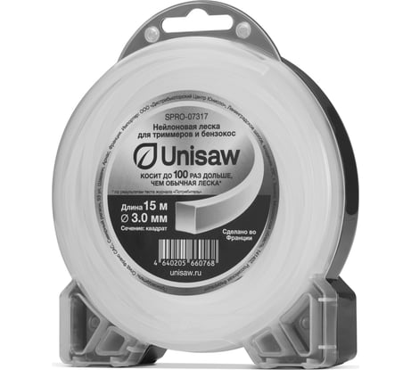 Леска триммерная 3.0 мм, 15 м, квадрат Unisaw SPRO-07317