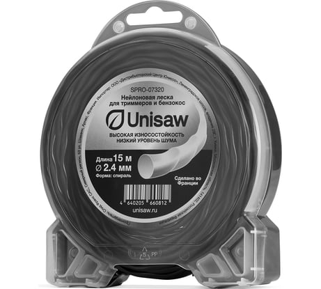 Леска триммерная 2.4 мм, 15 м, спираль Unisaw SPRO-07320