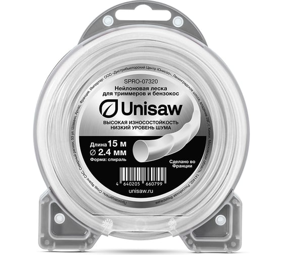 Леска триммерная 2.4 мм, 15 м, спираль Unisaw SPRO-07320 1