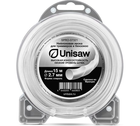 Леска триммерная 2.7 мм, 15 м, спираль Unisaw SPRO-07321