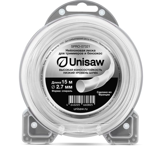 Леска триммерная 2.7 мм, 15 м, спираль Unisaw SPRO-07321 1