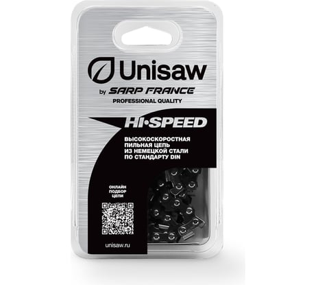 Цепь Professional Quality 10", 3/8", 1.3 мм, 40 звеньев Unisaw SE3L40DL