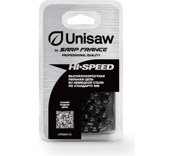 Цепь Professional Quality 10", 3/8", 1.3 мм, 40 звеньев Unisaw SE3L40DL