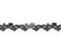 Цепь Professional Quality 10", 3/8", 1.3 мм, 40 звеньев Unisaw SE3L40DL 4