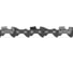 Цепь Professional Quality 16", 3/8", 1.1 мм, 56 звеньев Unisaw SE1S56DL 5