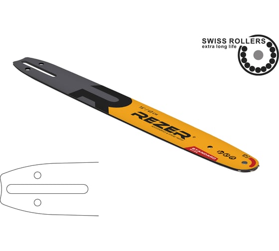 Шина Standard 403 L 9 A, сварная (Partner, Poulan, Hus-236, 240, Homelite 331, 16"-56 зв.) Rezer 04.001.00021