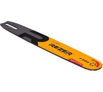 Шина Standard 406 L 9 M, сварная (St-16"-1.6 -3/8"-60 зв.) Rezer 04.001.00027