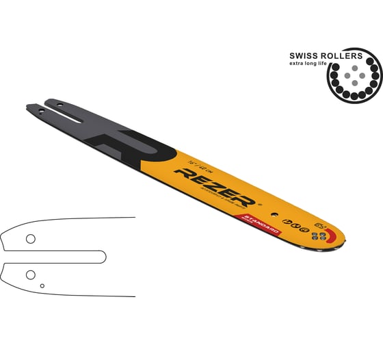 Шина Standard 403 L 9 K1, сварная (необслуживаемая, Stihl MS180, 230, 250 16"-55 зв.) Rezer 04.001.00024