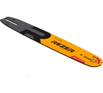 Шина Standard 405 L 9 Q, сварная (ECHO-620SX,8002; 3/8"-1.5-16"/60 зв; OR-168SLHD176) Rezer 04.001.00025