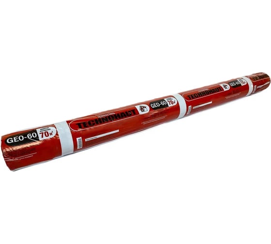 Геотекстиль GEO-60 1600 (40м²) Черный TECHNOHAUT ГХ6040 1