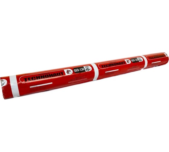 Геотекстиль GEO-130 1600 (40м²) Черный TECHNOHAUT ГХ13040