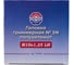 Головка триммерная полуавтомат ГАЙКА М10x1,25LH, TORGWIN S19620 7