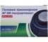 Головка триммерная полуавтомат ГАЙКА М10x1,25LH, TORGWIN S19620 8