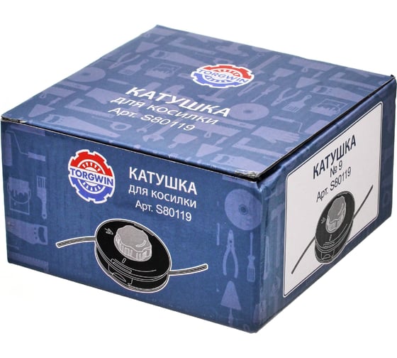 Катушка № 9 гайка М10x1.25LH адаптер шпилька М10x1.25 LH, М8x1.25LH TORGWIN S80119