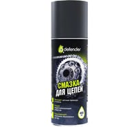 Смазка цепей Defender 10405